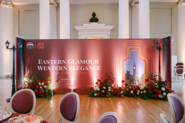 MJV-Banqueting-House-philippa-sian-photography-25